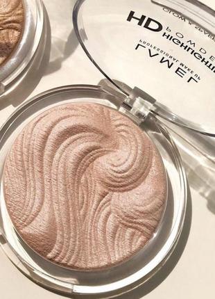 Lamel hd highlighter glow&sparkle powder хайлайтер для обличчя