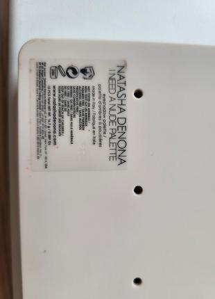 Палетка теней natasha denona i need a nude palette