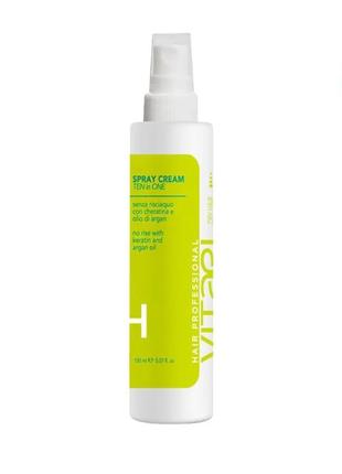 Vitael dry hair spray cream ten in one термозахист 10 в 1