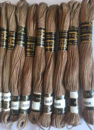 Мулине ''пнк им кирова'' 20 метров. 6006, коричневый цвет