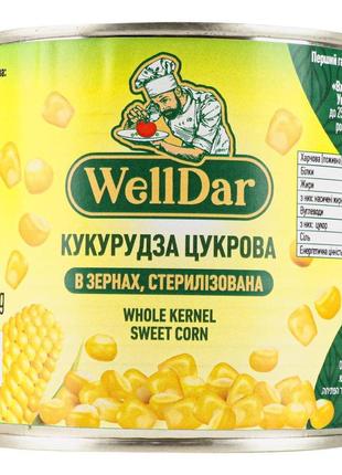 Кукурудза цукрова в зернах, стерилізована без ключа 425 мл/ 340 г тм  welldar