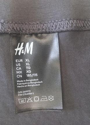 Труси боксери сірі 52-54 xl бавовна h&m5 фото