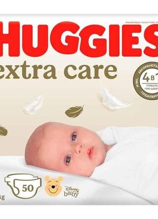 Пiдгузки р.1 (2-5кг) 50шт extra care тм huggies
