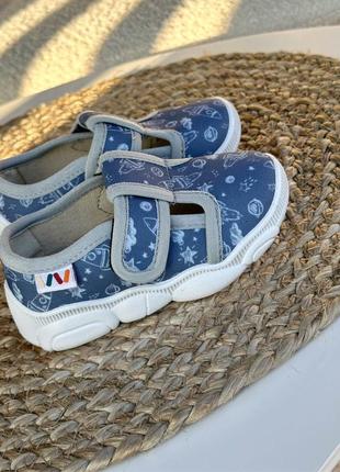 Тапочки тапки