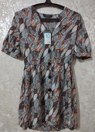 Комбинезон primark