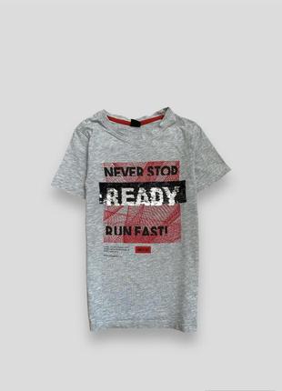 Футболка с пайетками y.f.k