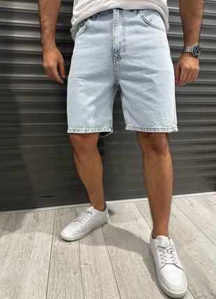 Джинсовые шорты baggy light blue
