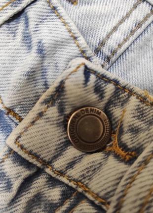 Джинсовые шорты baggy light blue