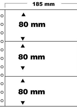 Лист для банкнот safe variant