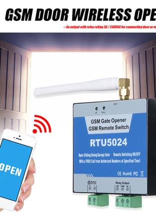 Одно-канальне gsm реле на 9-36 в rtu5024 керування воротами замками іншими пристроями віддалено