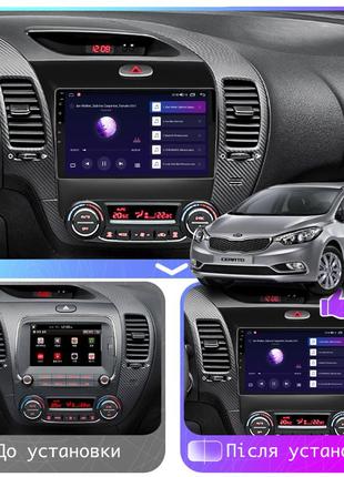 Штатная магнитола lesko для kia forte ii рестайлинг 2016-2018 экран 9" 2/32gb carplay 4g wi-fi gps prime3 фото