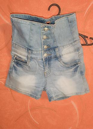 Шорти висока посадка