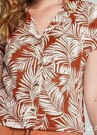 Стильна вкорочена сорочка/блуза/блузка/топ primark. (штапель).