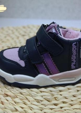 Tom.m том.м деми сапожки хайтопы девочкам для первых шагов синие с фиолетовым