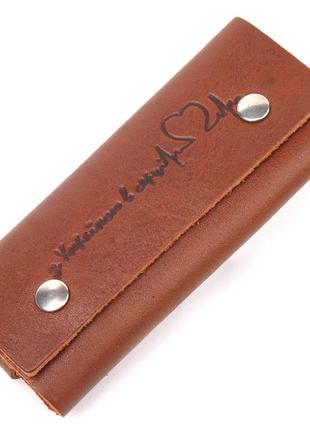 Превосходная ключница в глянцевой коже сердце grande pelle 16721 светло-коричневая аксессуар для хранениия