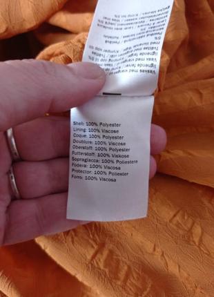 Плаття 👗 от second female. 5