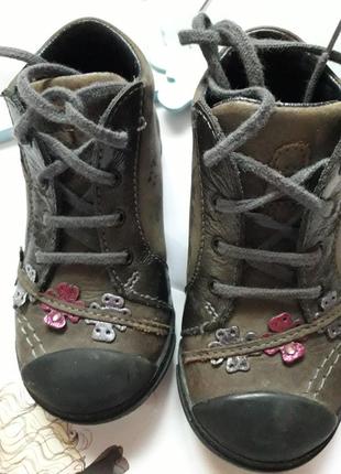 Дитячі ботиночки на шнурках/ чобітки дитячі р 22