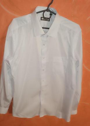 Рубашка