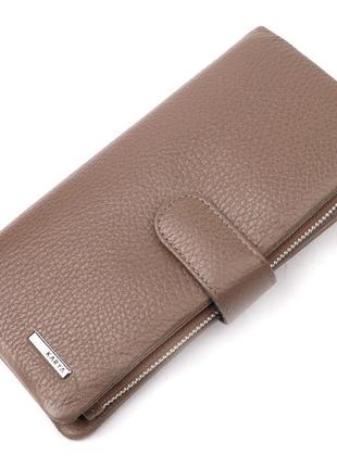 Вместительное женское портмоне из натуральной кожи karya 20998 бежевый стильный кошелек бумажник для женщин
