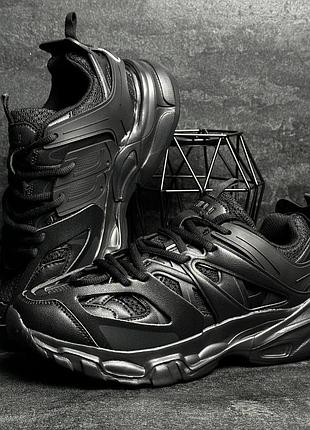 Чорні кроссівки чоловічі оверсайз