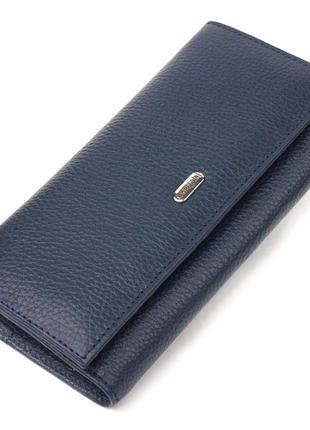 Практичный женский кошелек из натуральной зернистой кожи canpellini 21659 синий стильный кошелек бумажник для