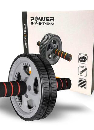 Колесо для преса power system ps-4006 power ab wheel grey/black гімнастичний ролик