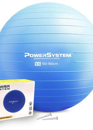 М'яч для фітнесу (фітбол) power system ps-4011 ø55 cm pro gymball blue фітнесний м'ячик