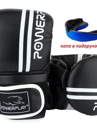 Снарядные перчатки powerplay 3025 черно-белые s перчатки для отработки ударов