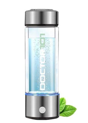 Надежный генератор водородной воды doctor tana водородная бутылка 450 мл с usb зарядкой + энциклопедия