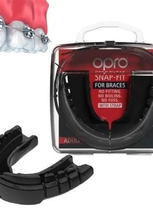 Капа боксерская opro snap-fit for braces black (art.002318001) защита зубов капа спортивная