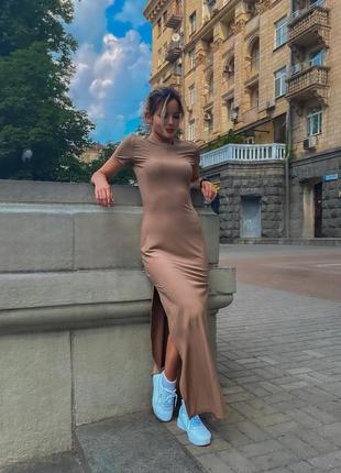 Сукня