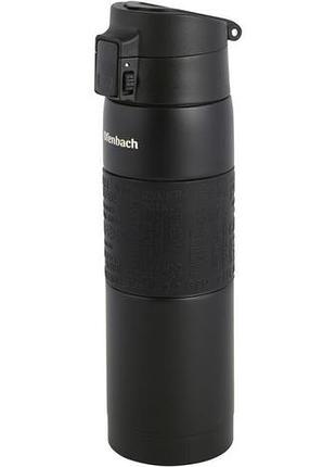 Термос-пляшка ofenbach elegance 480 мл із силіконовою чорною вставкою trn