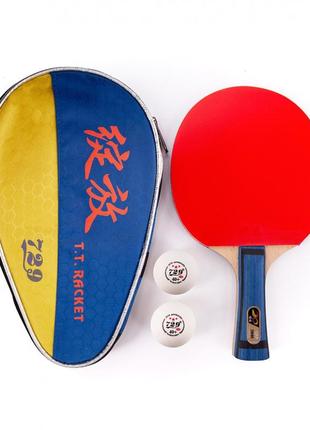 Ракетка для настільного тенісу 729 2040 ракетки для гри в пінг-пінг теніс