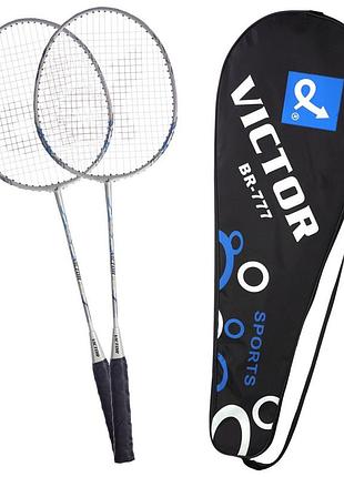 Набір для бадмінтону victor 2 суцільнолиті ракетки в чохлі trn