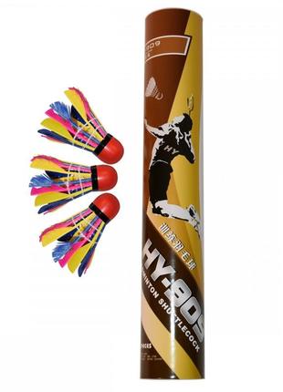 Набір кольорових пір'яних воланів haotian hao-909 (11 шт.) trn