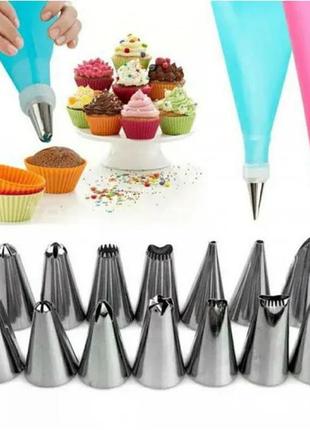 Кондитерский мешок с насадками frico fru-1053 27 предметов trn