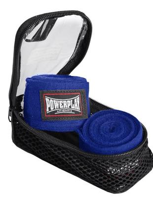 Бинти для боксу powerplay 3046 сині (4,5 м) боксерські бинти