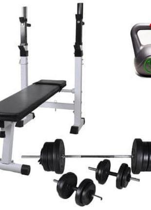 Лава для жиму 3 в 1 wcg 2020 + штанга + гантелі набір premium 110 кг + гря 16 кг у подарунок спортивна
