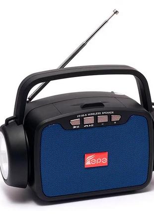 Радіо + колонка + mp3-плеєр epe fp-95-s usb із сонячною панеллю (синій)