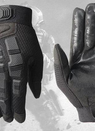 Перчатки полнопалые с защитой на липучке fq16sdf007 черный, l перчатки для военных тактические