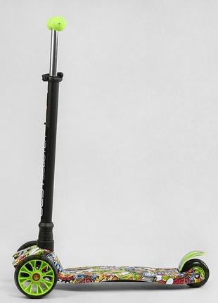 Дитячий самокат best scooter maxi s-11203. знімне кермо, колеса pu з підсвічуванням. зелений3 фото