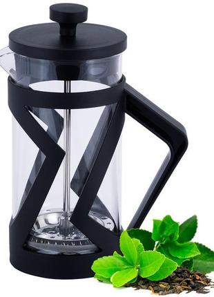 Френч-пресс kamille jeff 350мл с пластиковой ручкой устройство для заваривания напитков