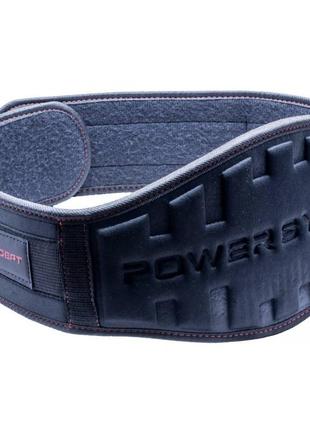Пояс для важкої атлетики power system ps-3205 neo flex неопреновий black xl атлетический пояс