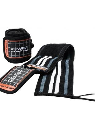 Пензлі бинти power system ps-3500 wrist wraps grey/black trn