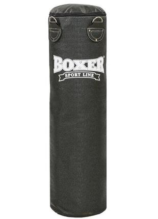 Мішок боксерський boxer кирза 120 см мішок груша для боксу