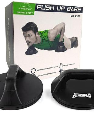 Упоры для отжимов поворотные powerplay 4321 push up bars пластиковые (круглые) тренажер для отжиманий