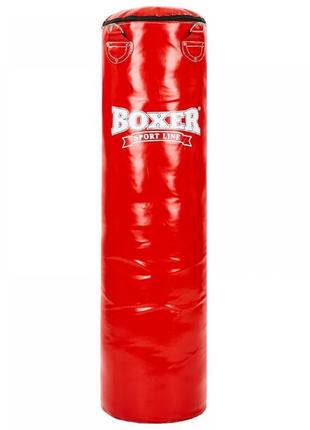Мішок боксерський boxer pvc 160 см колір червоний мішок груша для боксу
