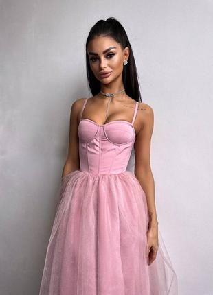 Рожева сукня бʼюстьє, вечірня рожева сукня, рожева сукня міді,
