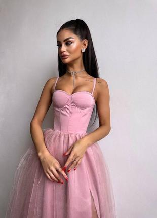 Рожева сукня бʼюстьє, вечірня рожева сукня, рожева сукня міді,