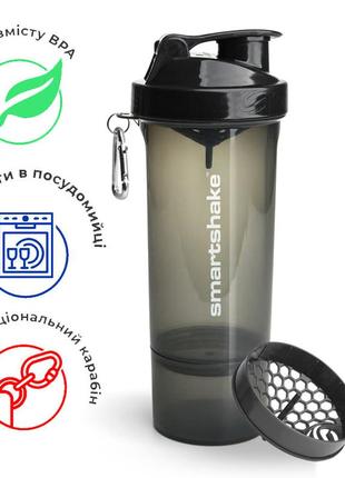 Шейкер спортивный smartshake slim 500ml black (original) бутылка-шейкер для спортивного питания